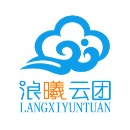 浪曦云团