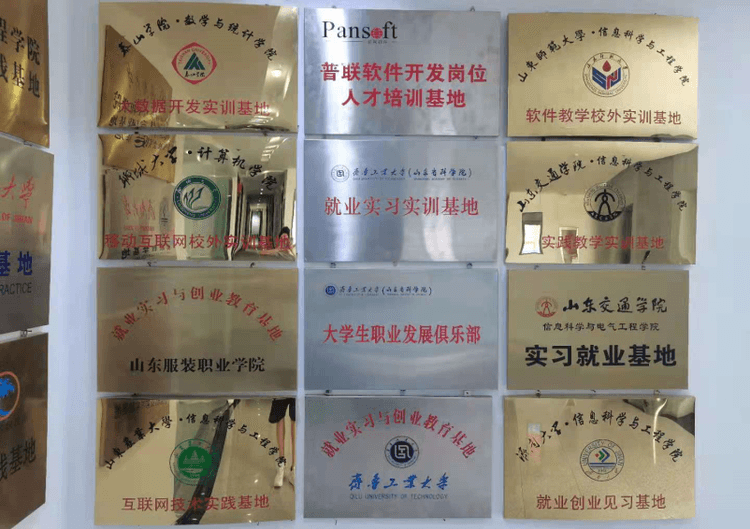 装饰图3